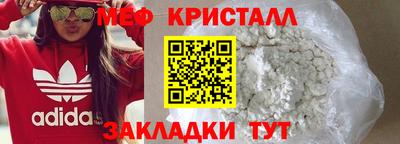 МДПВ Кинель