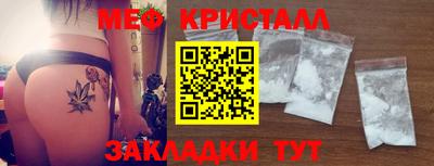 МДПВ Кингисепп