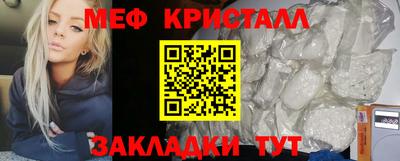 МДПВ Кинель