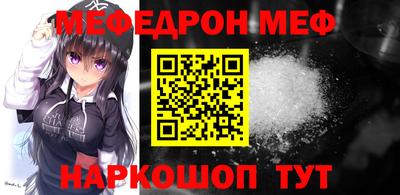 кокаин перу Кимры