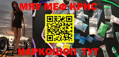 кокаин перу Кимры