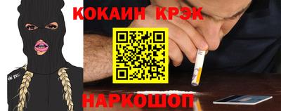 МДПВ Кингисепп