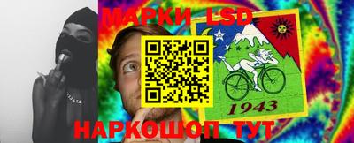 МДПВ Кинель