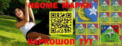 кокаин перу Кимры