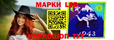 МДПВ Кинель