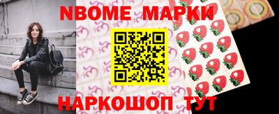 кокаин перу Кимры