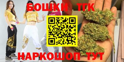 кокаин перу Кимры