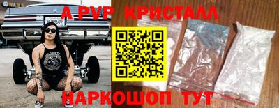 кокаин перу Кимры