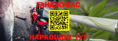 кокаин перу Кимры