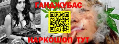 кокаин перу Кимры