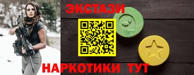 МДПВ Кинель