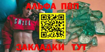 МДПВ Кинель