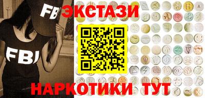 МДПВ Кингисепп