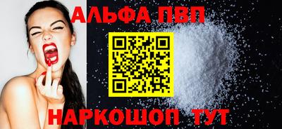 МДПВ Кинель
