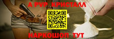 МДПВ Кинель