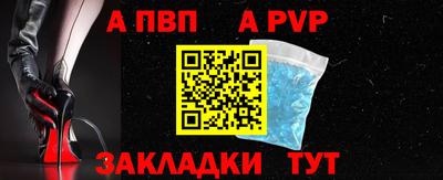 кокаин перу Кимры