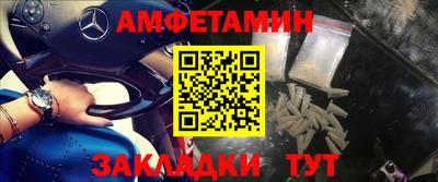 МДПВ Кинель