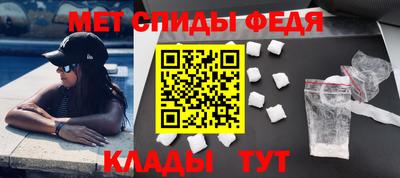 МДПВ Кингисепп