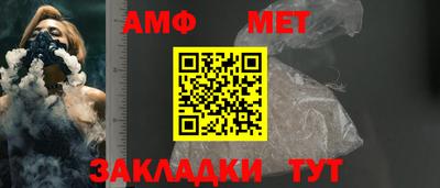 МДПВ Кинель