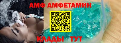 кокаин перу Кимры