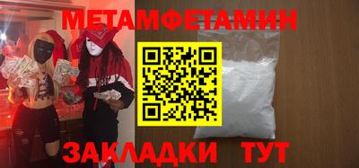 МДПВ Кинель