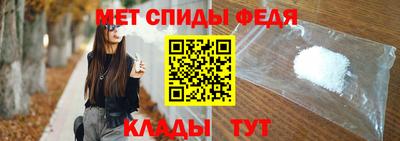 МДПВ Кинель