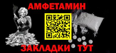 МДПВ Кингисепп