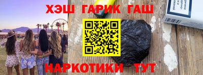 МДПВ Кинель