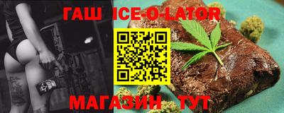 МДПВ Кингисепп