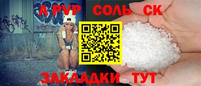 МДПВ Кингисепп