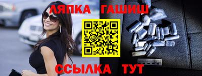МДПВ Кингисепп