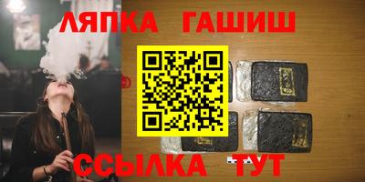 МДПВ Кинель