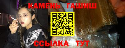 МДПВ Кинель