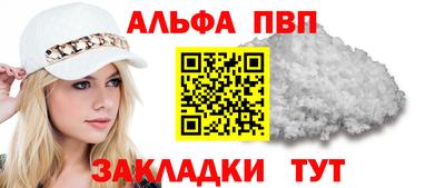 кокаин перу Кимры