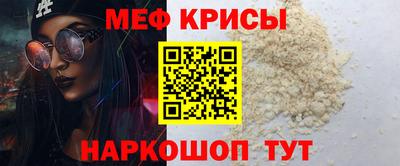 МДПВ Кингисепп