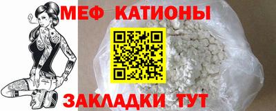 кокаин перу Кимры