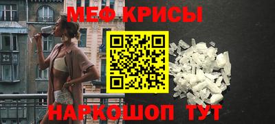 кокаин перу Кимры
