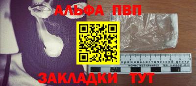 МДПВ Кингисепп