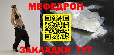 кокаин перу Кимры